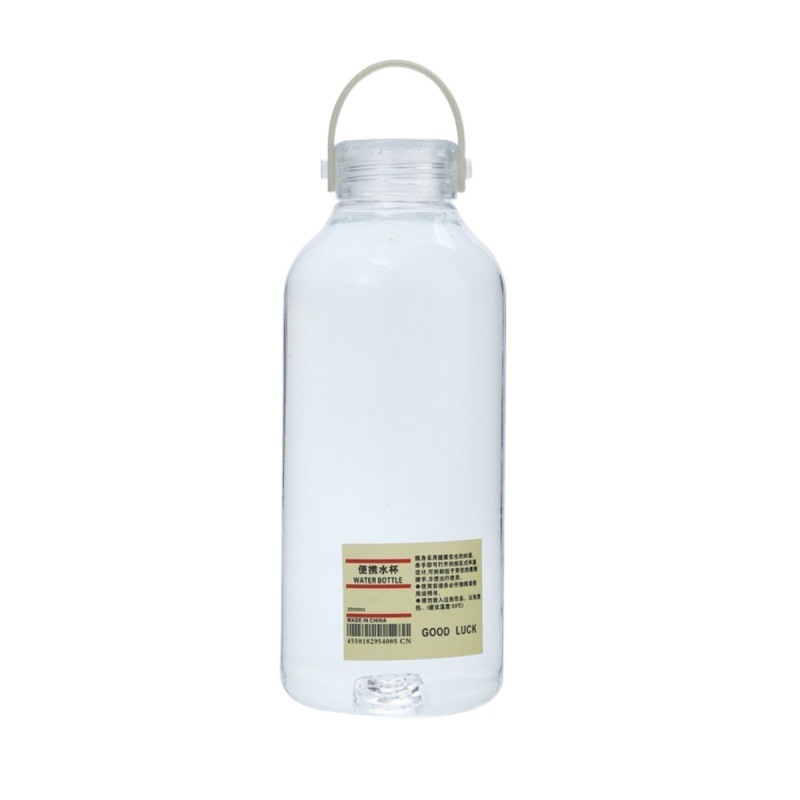 Picture of Muji Pingdi Ins Style Portable Cover Silicone Rope Plastic Water Bottle Simple Portable Water Cup Large Capacity Art