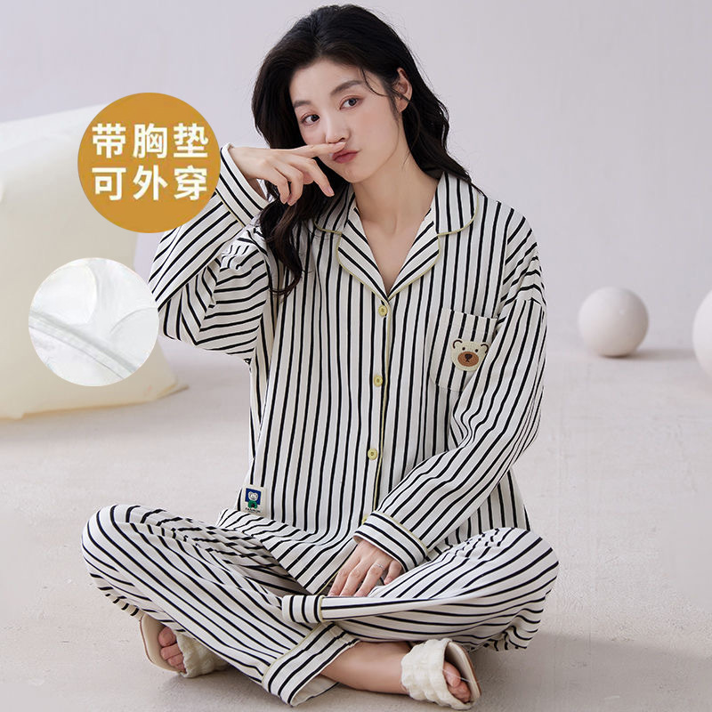 Women's Pajamas with Chest Pad Wear Long Sleeve Outgoing in Spring and Autumn 2024 New Home Wear suit