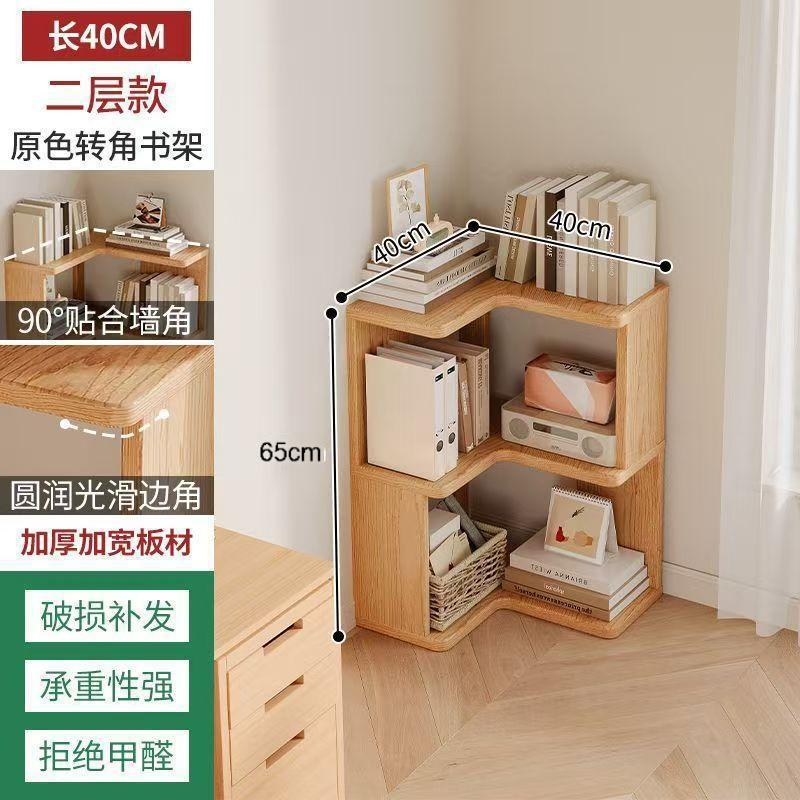 Picture of Solid wood corner bookcase, storage rack, floor-to-ceiling living room, corner bookshelf storage cabinet, integrated display cabinet