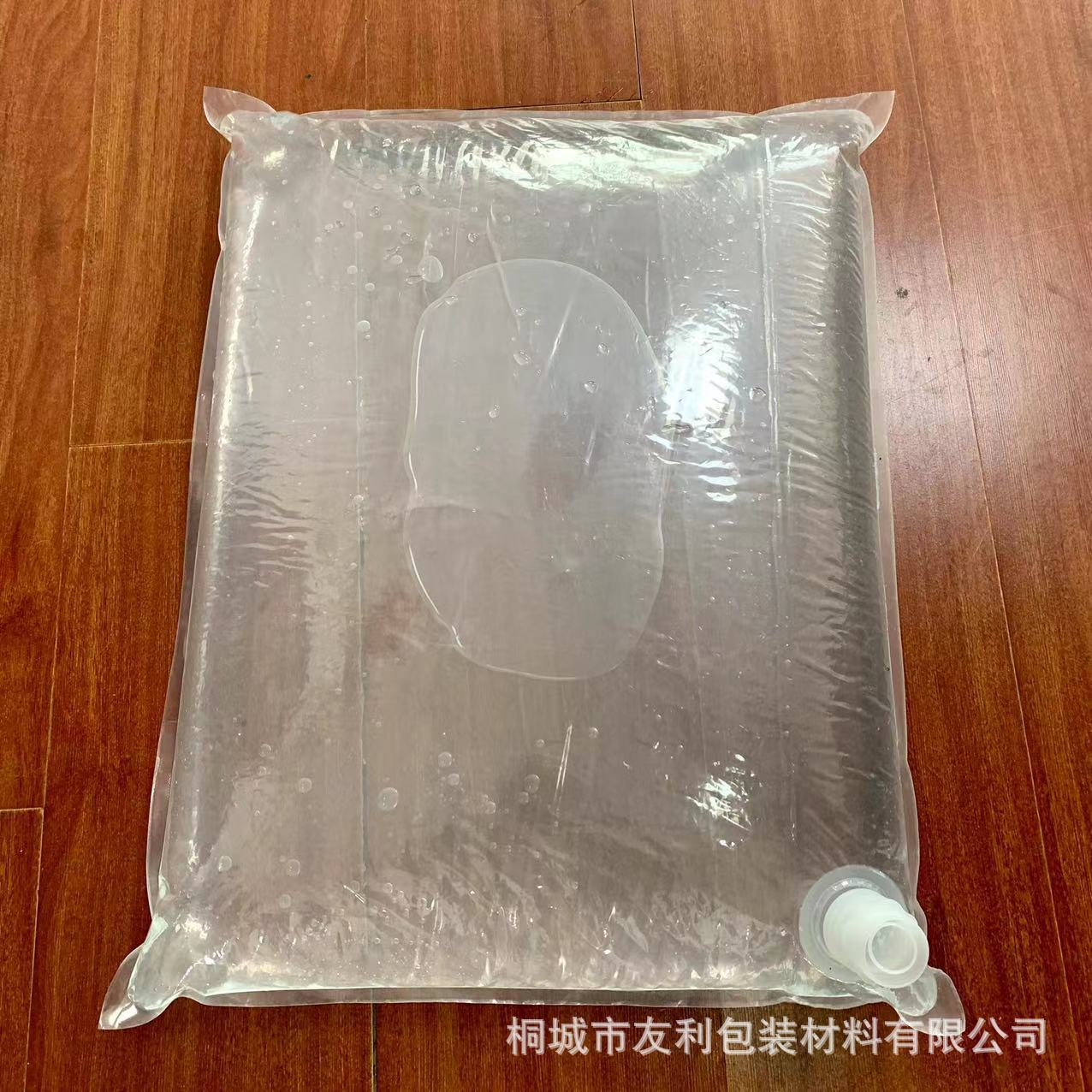Picture of In stock BIB box middle bag transparent liquid packaging bag with pull ring anti-pressure wine bag cooking oil packaging bag
