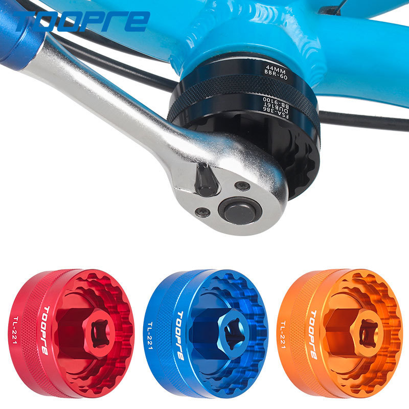 TOOPRE Bicycle Five-way Middle Axle Sleeve Mountain Bike Integrated Thread BB Middle Axle Removal and Installation Tool