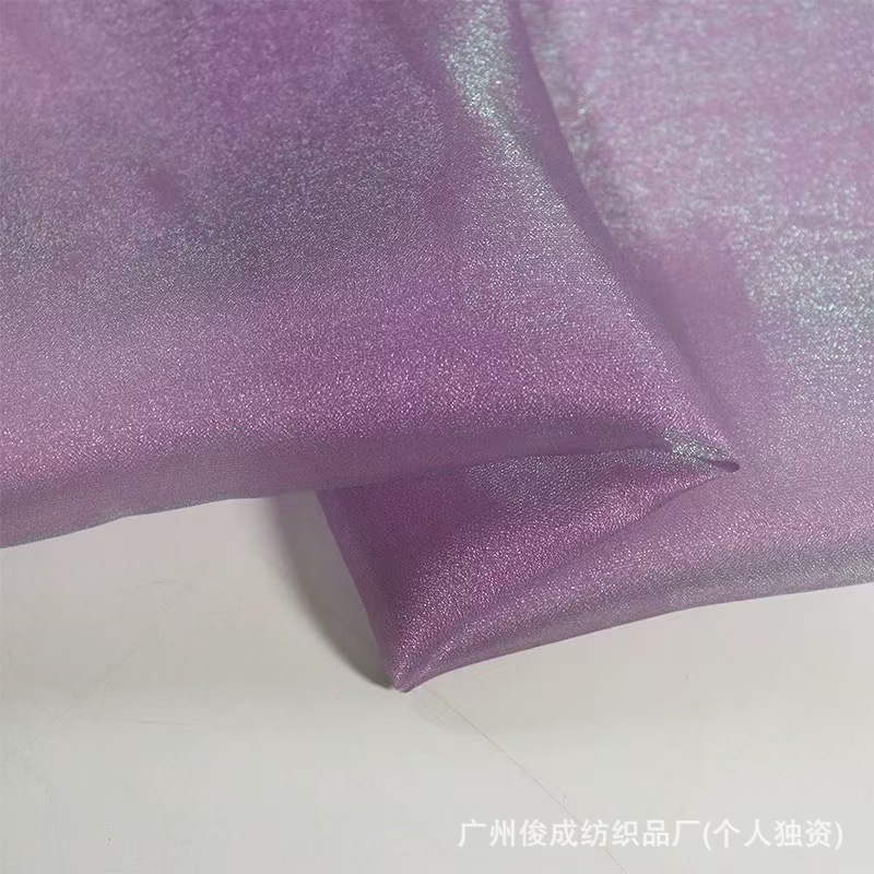 Picture of Slight Hard Cloud Yarn Cloud Mist Fine Flash High Density Organza Fabric Performance Costume Tutu Skirt Wedding Dress Hanfu Fabric
