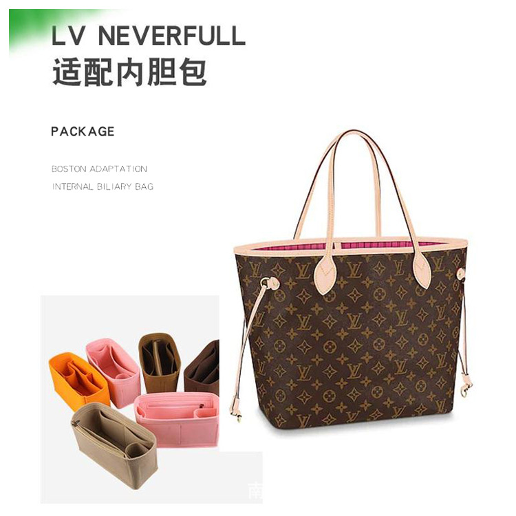 In stock supply felt cosmetic bag multi-functional women's creative portable double-layer travel felt snap storage bag