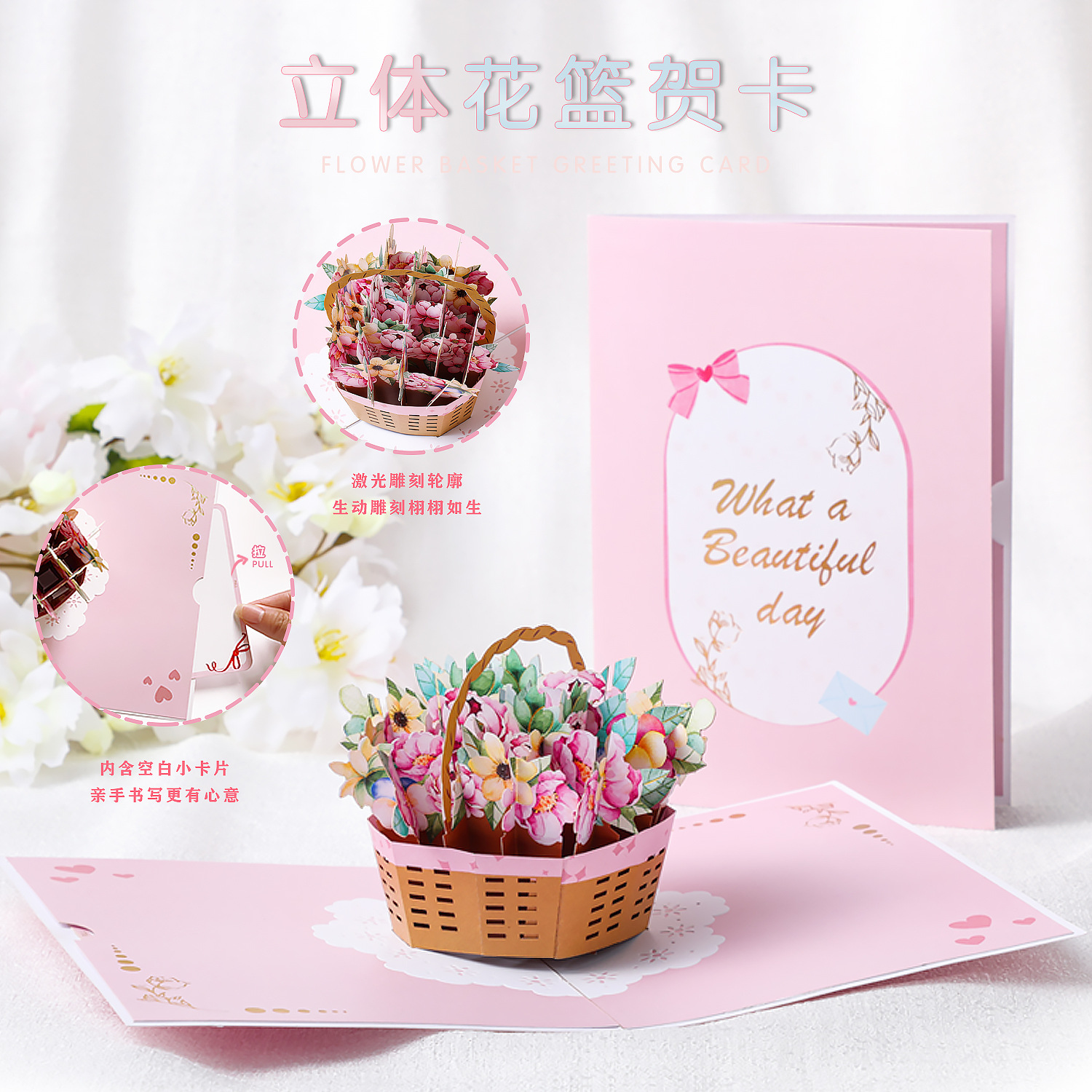 Picture of Creative Mother's Day 3d greeting cards wholesale paper carving thank-you cards wholesale students send teachers three-dimensional blessing cards