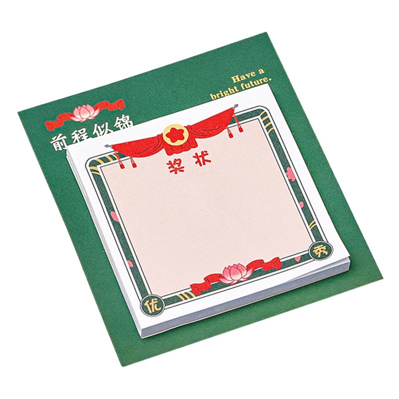 Children's inspirational award sticky notes kindergarten praise reward small gifts cute mini Award note stickers