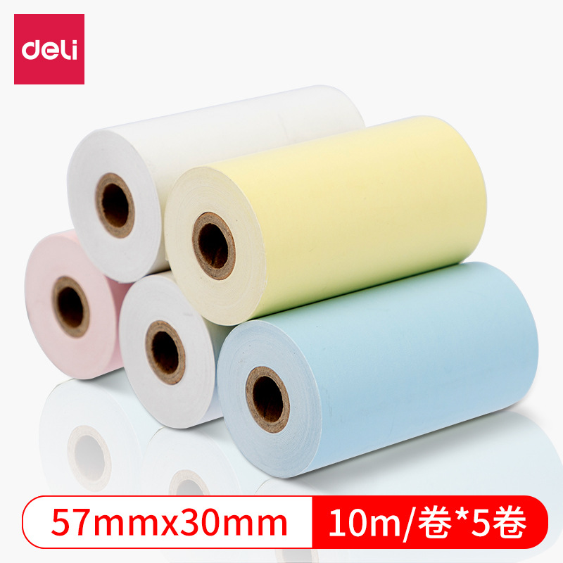 Picture of Deli XH01 thermal printing paper 57 wide * 30 (diameter) camera treasure special boxed 3 rolls of new products wholesale