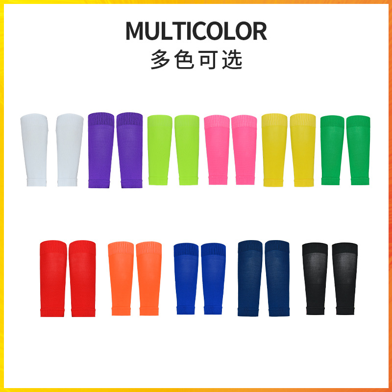 Football Socks Cover Leg Board Fixed Socks Sleeve Sports Board Cover Marathon Legs Air Conditioning Summer Compression Socks Board Socks Cover