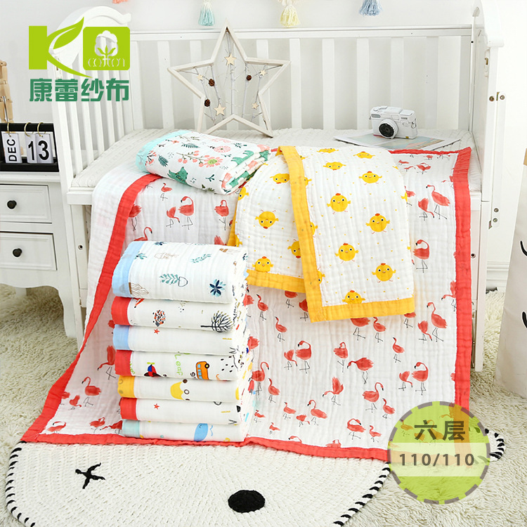 Kang Lei gauze cotton six-layer gauze children's quilt bath towel 110*110 non-fluorescent summer quilt baby bath towel