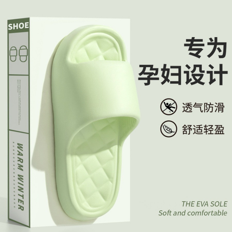 Eva Bathroom Slippers Women's Summer Indoor Home 2025 New Non-slip Couple Bathing Slippers Men's Feeling Slippers
