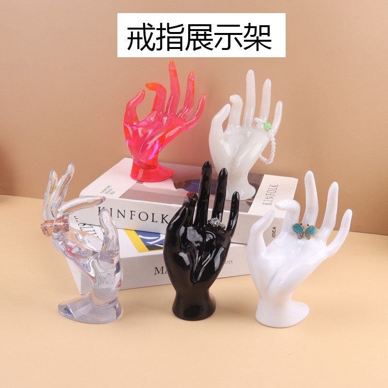 Transparent Ok Hand Ring Display Rack Jewelry Store Display Rack Jewelry Rack Hand Mold Props Counter Display Live Broadcast Display Plate
