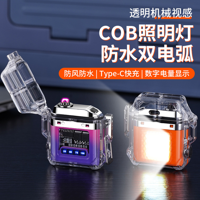 New Outdoor Waterproof Arc Lighter with Lighting Transparent Shell Power Display Rechargeable Lighter
