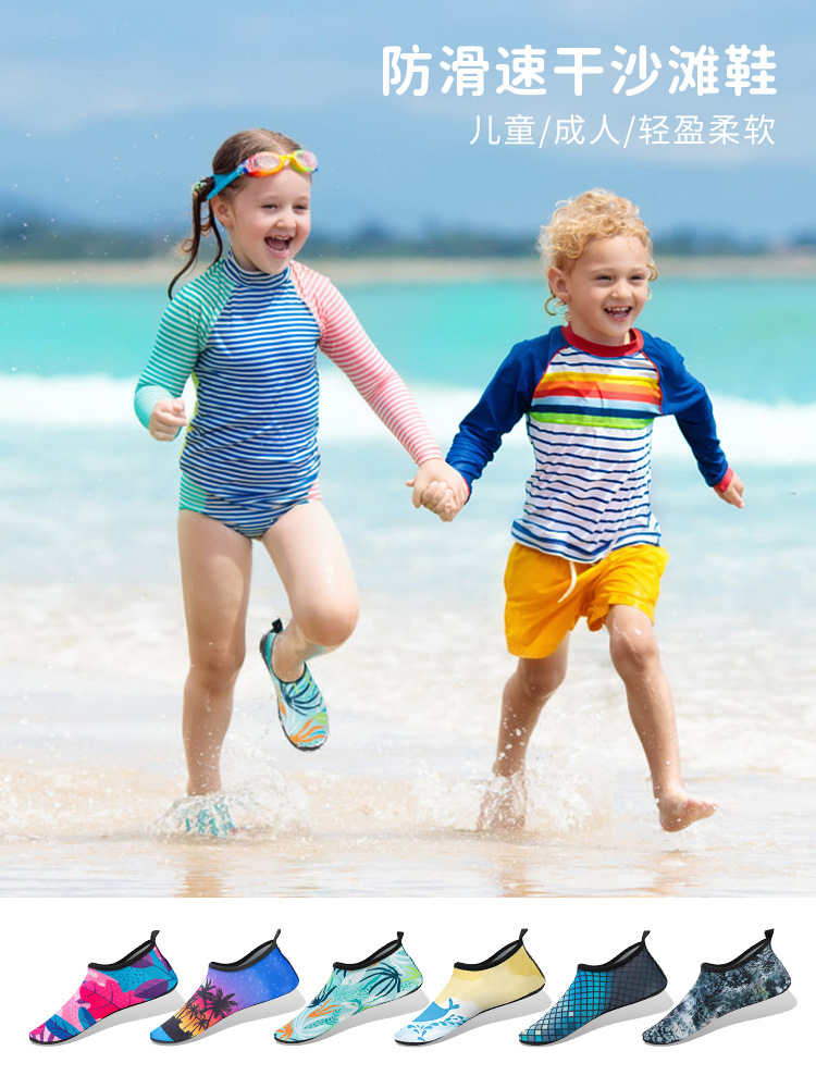 Beach Socks, Kidsren's Beach Shoes, Water Park Non-Slip Swimming Shoes, Soft Soles, Skin-Friendly Shoes and Socks for Boys and Girls, Beach Shoes