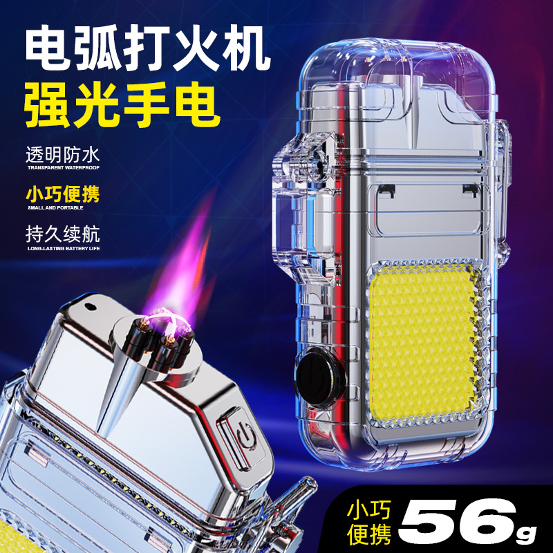 Transparent Waterproof Arc usb Charging Lighter Outdoor Windproof Waterproof Handheld Work Light Multifunctional Cigarette Lighter