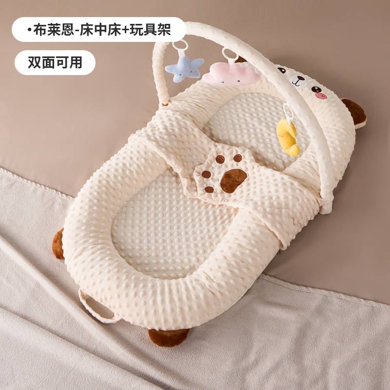Picture of Infant Bed Multifunctional Movable Baby Bed Newborn Anti-pressure Foldable Special Portable Baby