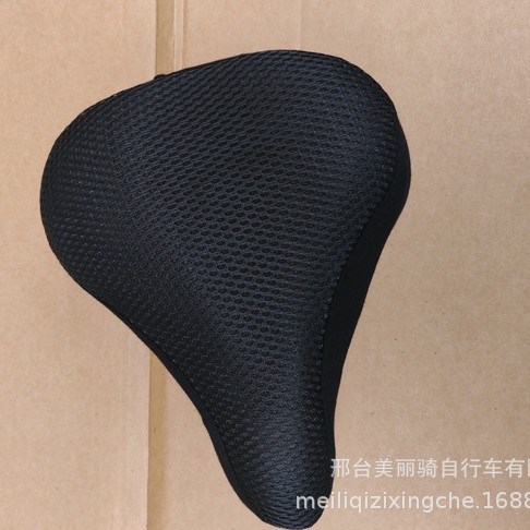 Picture of Factory wholesale four seasons bicycle seat cover cushion cover sunscreen insulation saddle seat cover breathable cotton
