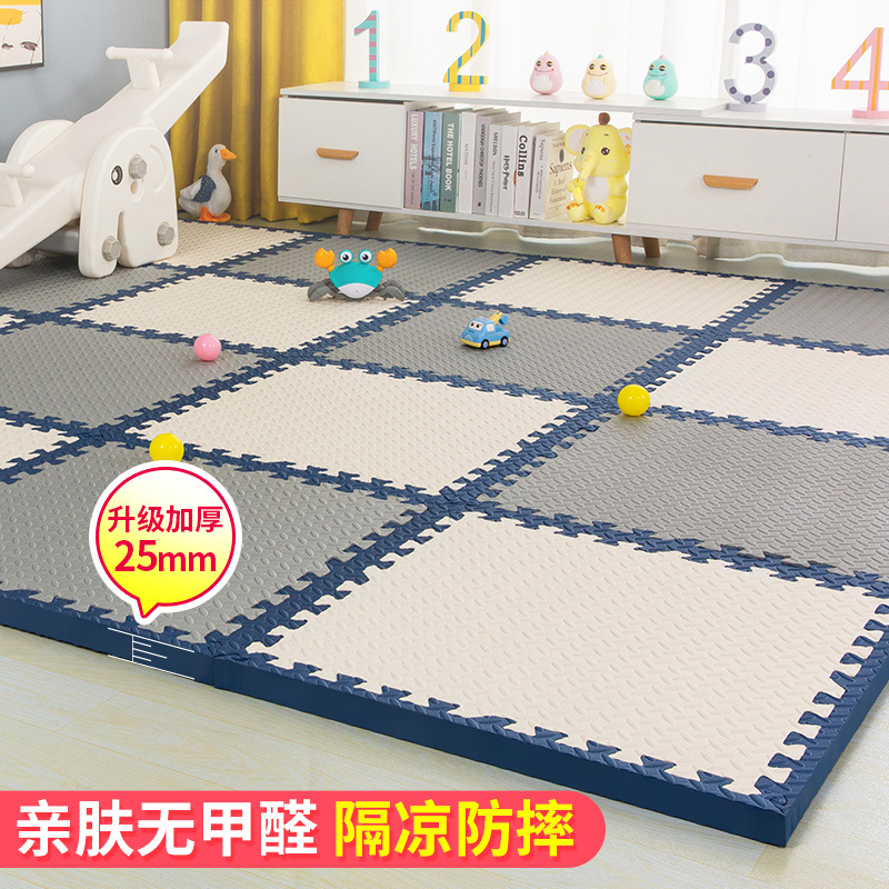 New Beauty Sewing Puzzle Foam Floor Mat Children's Crawling Mat Thickened Anti-fall Flooring Mat Baby Climbing Mat
