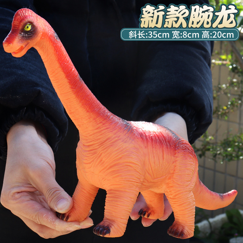 Picture of Large size simulation soft plastic dinosaur toy electric sound plastic vinyl Tyrannosaurus Rex animal model children's toys wholesale