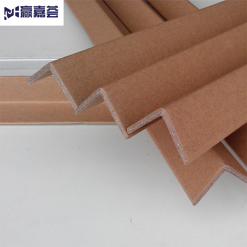 Waterproof corner protector carton protection angle special-shaped L-shaped paper corner protector 30*30*3*500 Guangdong old manufacturers