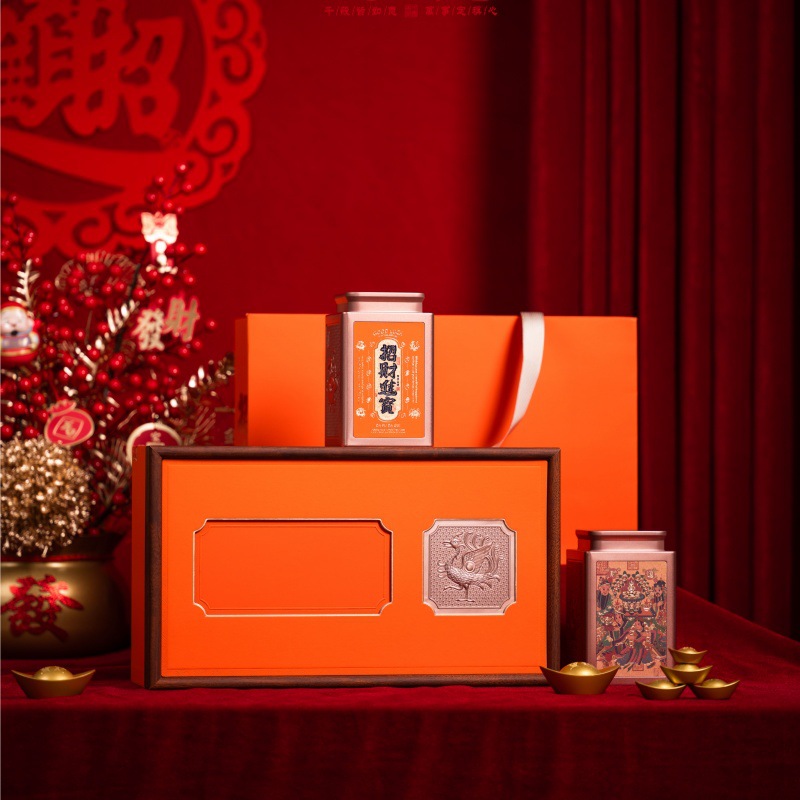 2025 New High-End Customized Square Can Tea Packaging Dahongpao Rock Tea Sealed Storage Universal Gift Box Empty Box
