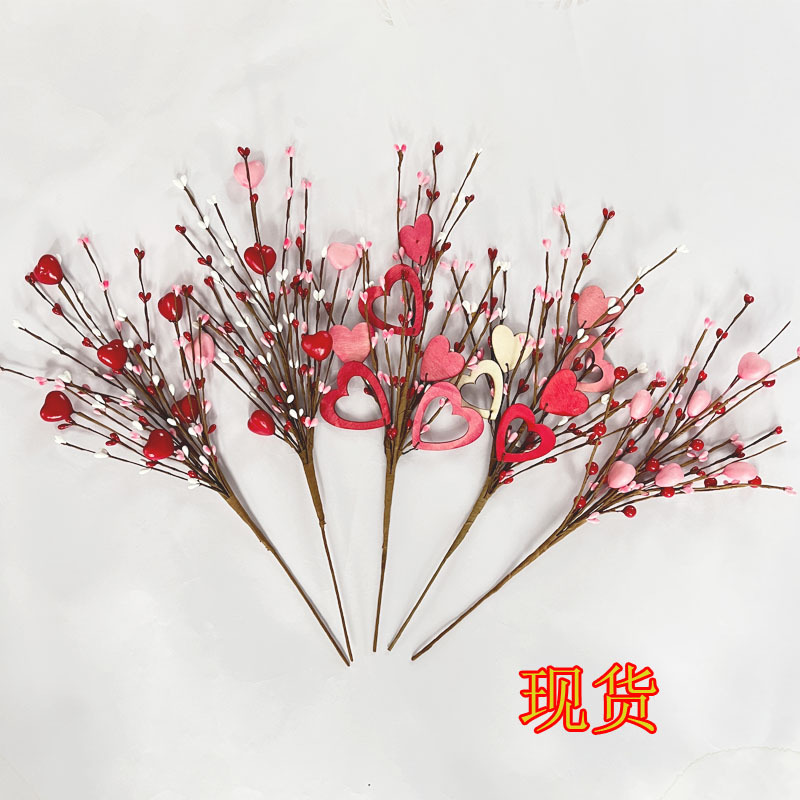 Valentine's Day love flower branch cross-border Festival heart-shaped Berry branch simulation red fruit home decoration flower arrangement factory