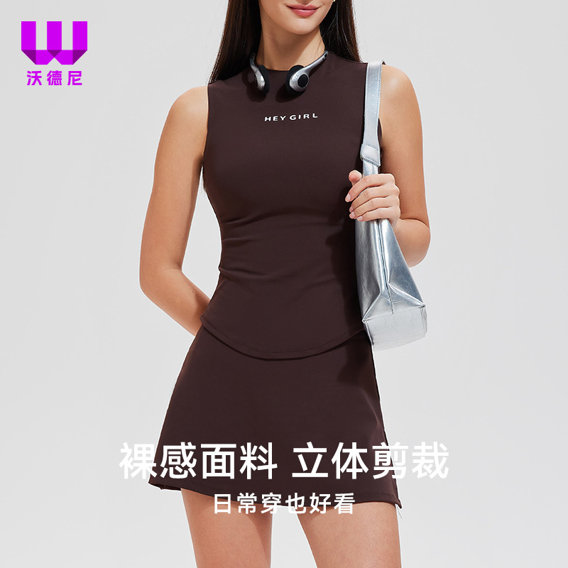 Tennis Clothing Sports suit Women's Spring and Summer Sleeveless Slimming High-end Sense Tennis Skirt Casual Golf Fitness Clothing
