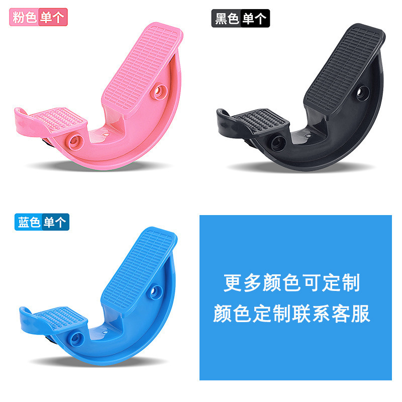 Stretching wheel stretcher standing wheel yoga stretching calf balance fitness stretching home Achilles tendon pedal plate incline