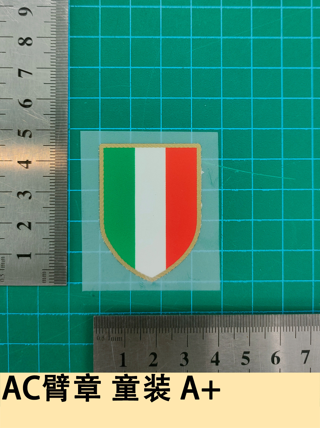 Ac Armband Children's Clothing A+ Jersey Number Letter Number Heat Transfer Sticker Jersey Jersey Supplies