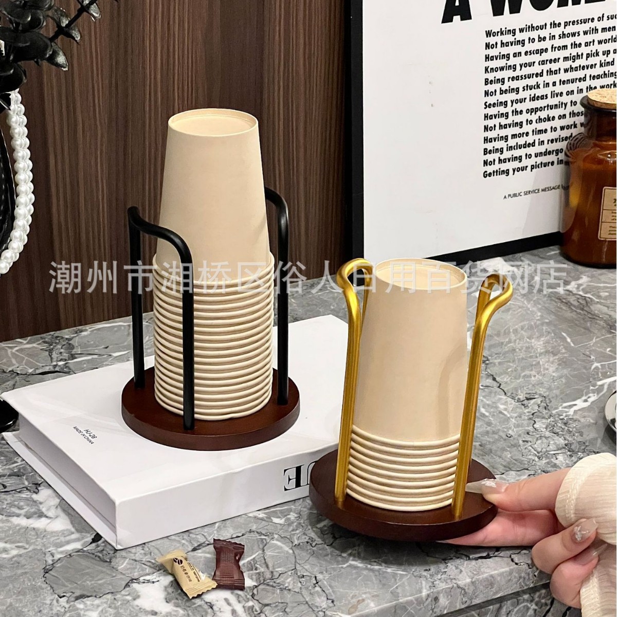 Picture of High-value Paper Cup Holder Disposable Cup Taker Desktop Coffee Table Storage Rack Tea Cup Coffee Cup Cup Holder