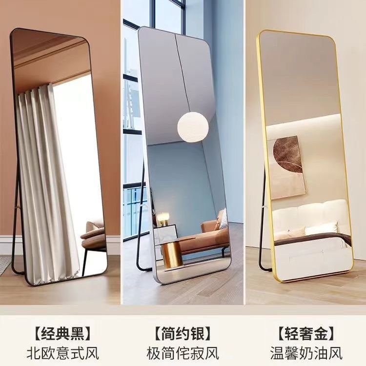 Picture of Full-body mirror dressing mirror floor mirror home wall-mounted bedroom makeup wall-mounted dormitory three-dimensional fitting mirror ins style