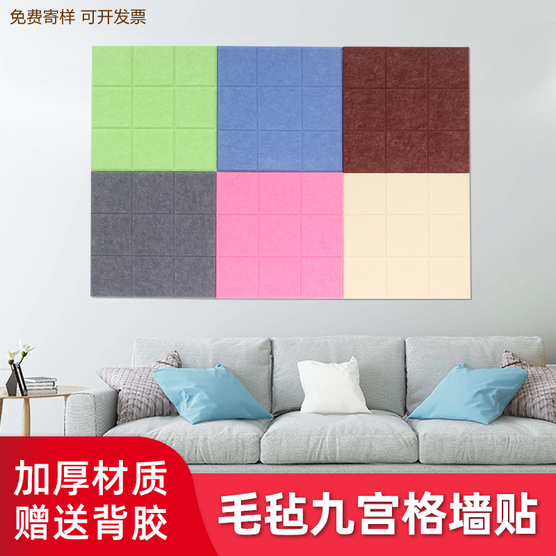 Kindergarten display board cork board photo wall background wall color felt board wall board message board wall board