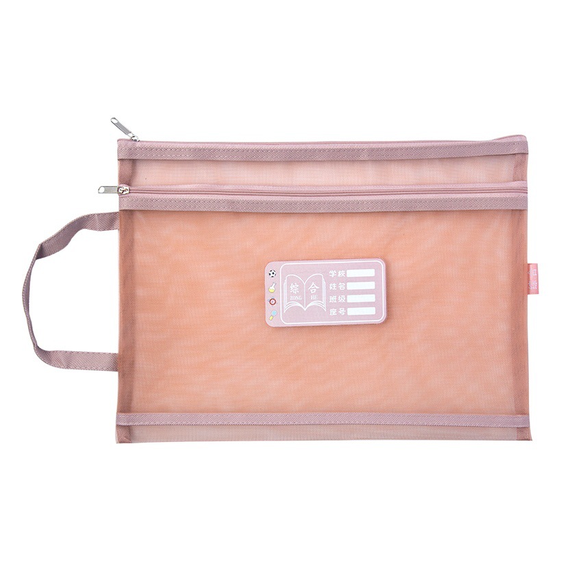 Subject classification file bag color zipper double a4 test paper storage bag transparent mesh file bag wholesale