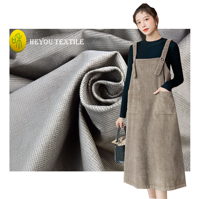 Cotton Jacquard Stretch Corduroy Irregular Corduroy Jacquard Jacket Pants Dress Suit Children's Clothing Fabric