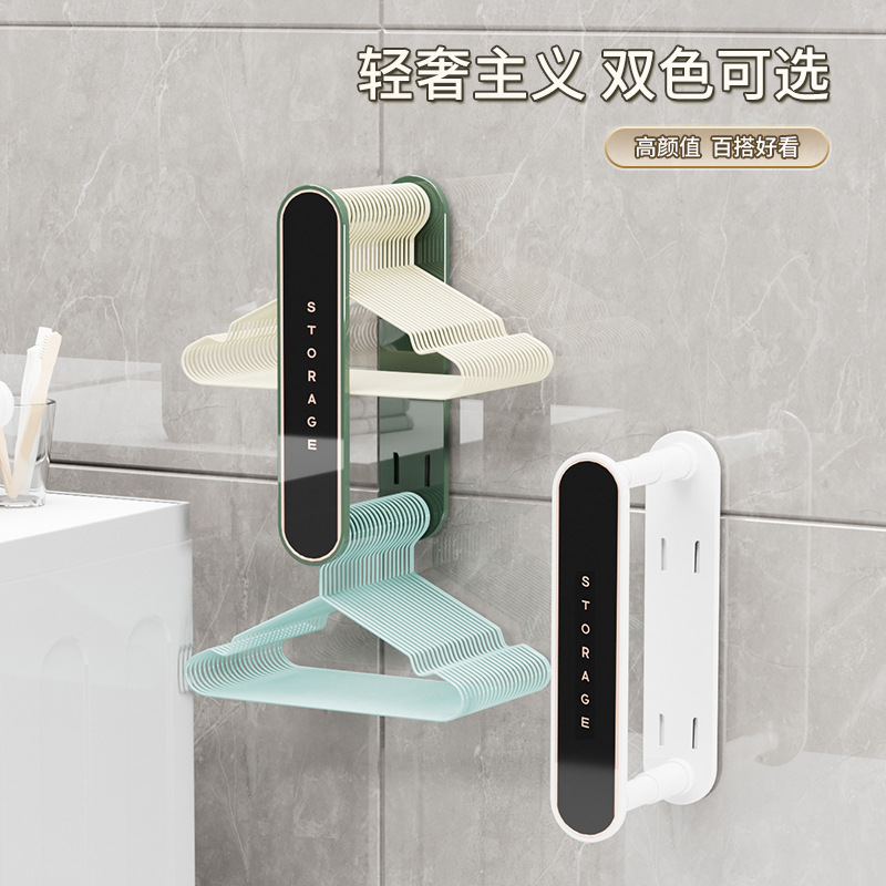 Picture of Hanger Storage Artifact Retractable Punch-free Space-saving Balcony Finishing Storage Rack Wall-mounted Hanger Storage Rack