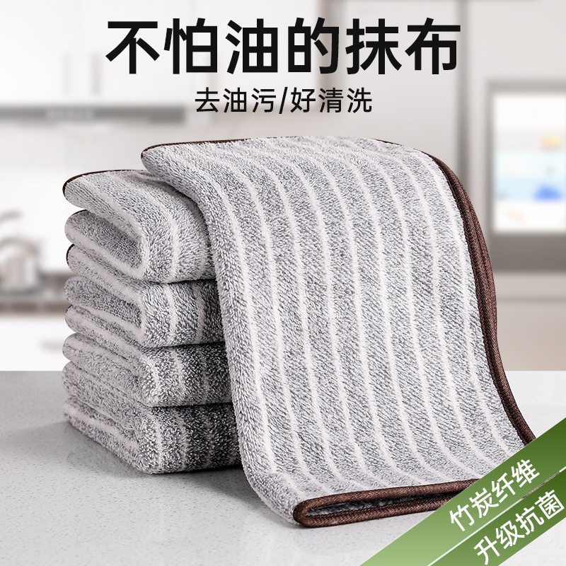Kitchen-Specific Dishwashing Cloth, Household Non-Stick Oil-Free Lint-Free Table Wiping Thickeneded Absorbent Cleaning Towel Cleaning