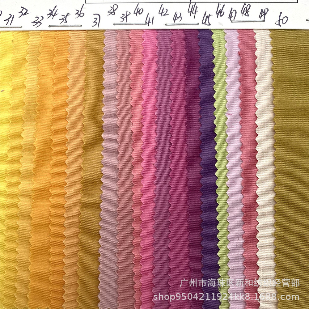 Picture of Tc133X72 Polyester-Cotton Plain Fabric, Encrypted Flap Pocket Pants Fabric, Edge Fabric, Luggage and Clothing Inner Fabric, Ready for Supply