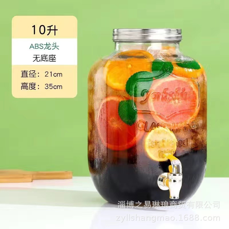 Picture of Cross Border Glass Beverage Dispenser Juice Jar Cola Barrel Container with Tap Fruit Tea Lemon Beverage Barrel suit