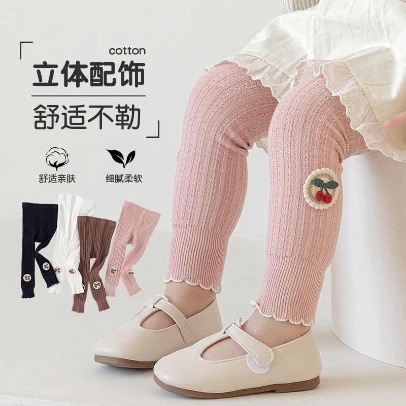 2025 Youkesiu Spring & Fall New Combed Cotton Kidsren's Nine-Point Pants for Outer Wear Lace Knitted Pantyhose Girls' Leggings