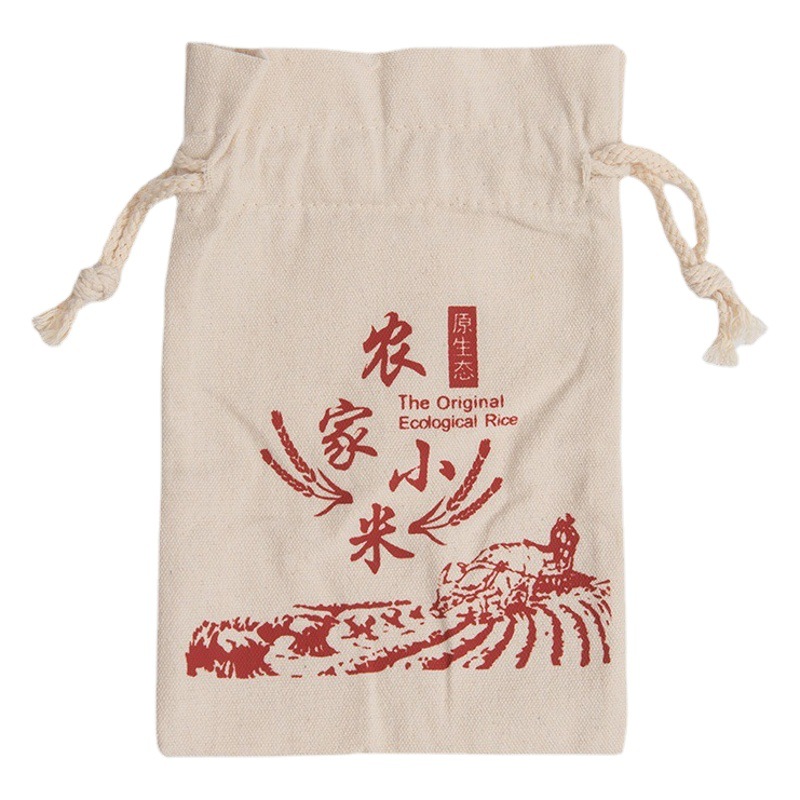 Canvas rice bag rice packaging bag linen rice bag flour bag small rice bag cotton rice bag linen drawstring bag