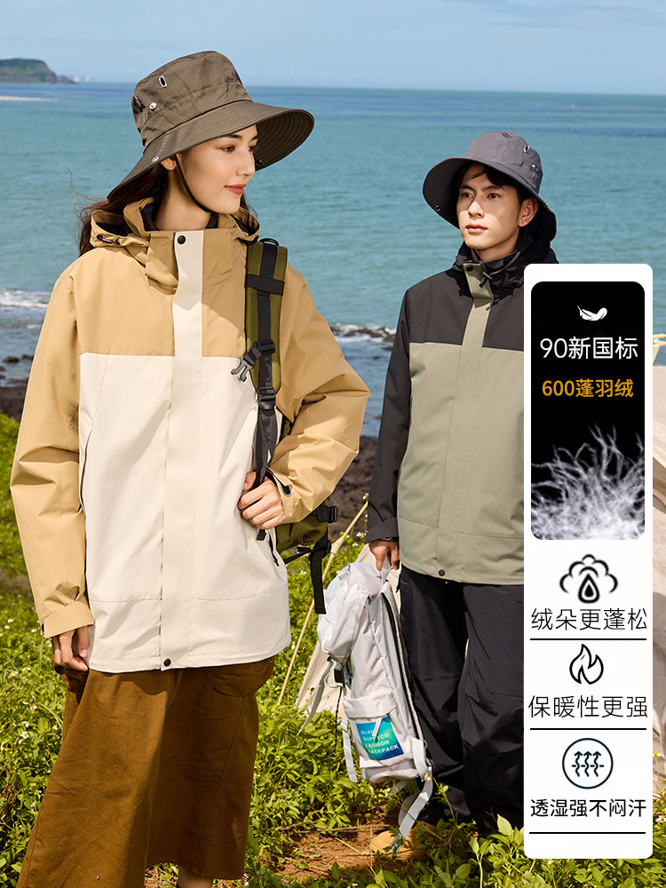 New color matching down charge clothing three-in-one anti-water splashing men's business overalls waterproof coat women's custom LOGO