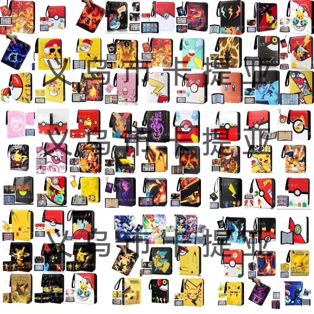 Factory best selling Pokémon card book bag 4 large capacity Jiugongge Yu-Gi-Oh storage book Bao Kemeng card bag
