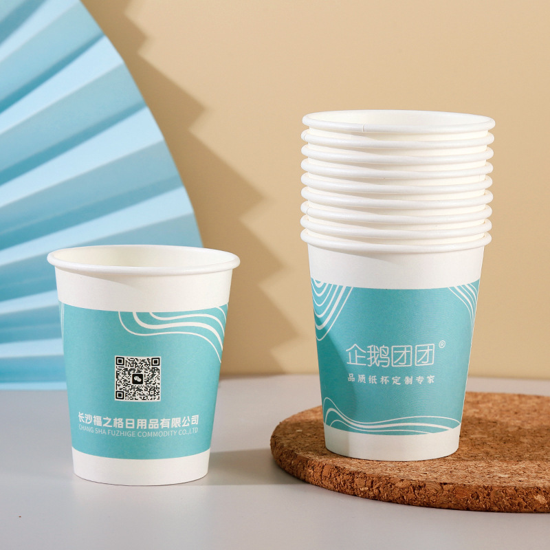 Customized paper cup sample shot
