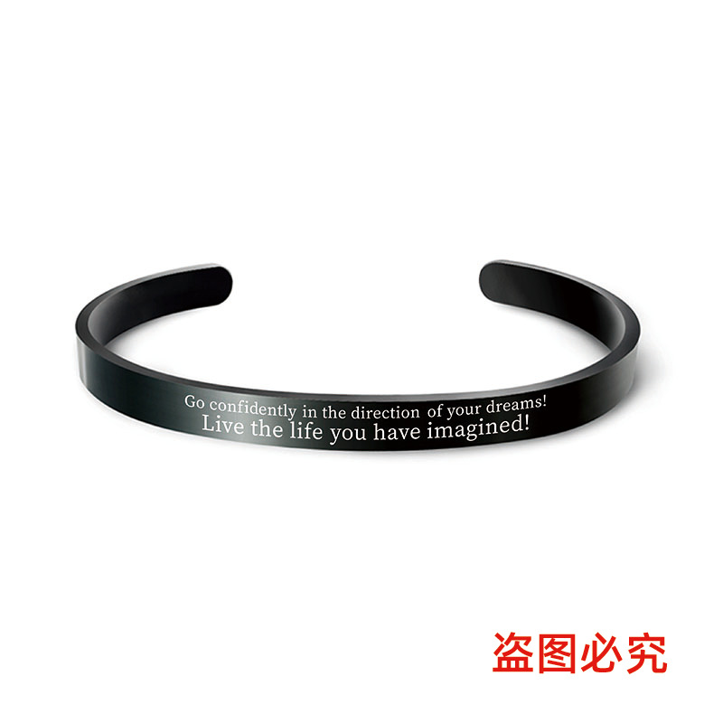 Picture of Bracelet European and American Cross-Border Stainless Steel Bracelet 2025 Graduation Season Doctor's Hat Holiday Gift Engraved Titanium Steel Bracelet