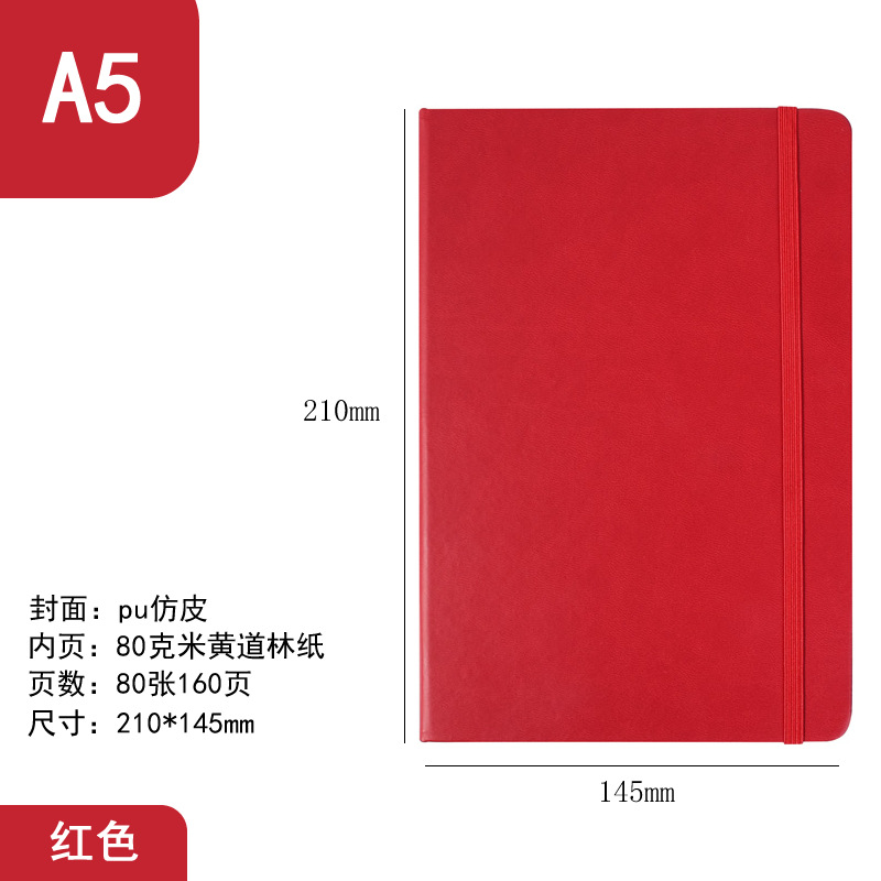 Picture of Cross-Border Wholesale Export A5 Imitation Leather Strap Elastic Band Pu Simple High-Value Notebook Printed Logo Notepad