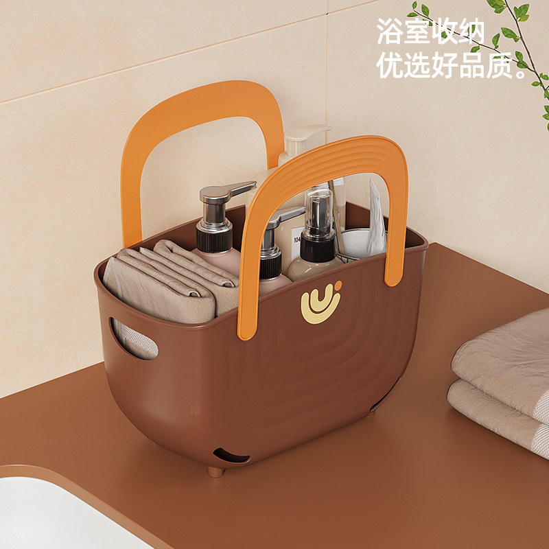 Picture of Ins Style Bath Basket Wash Basket Satchel Bathroom Basket Storage Basket Large Capacity Bath Bath Hanging Basket Storage Basket