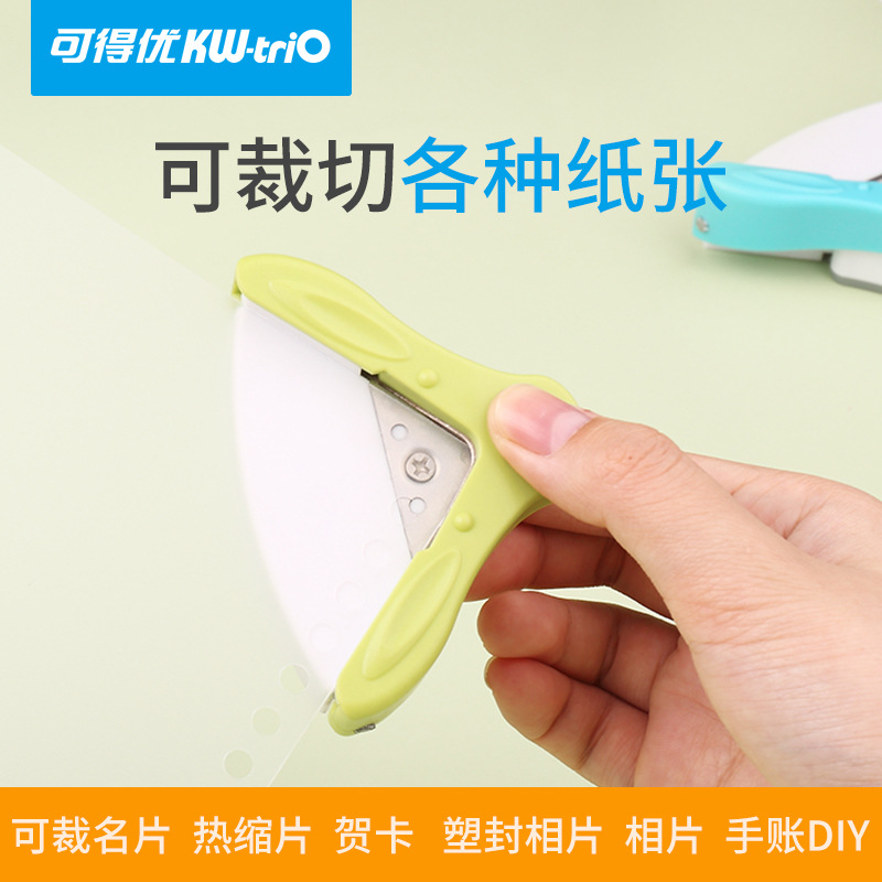 Picture of Can get excellent 9Z194 fillet R5 original fillet chamfer edge cutter business card photo cut fillet wholesale