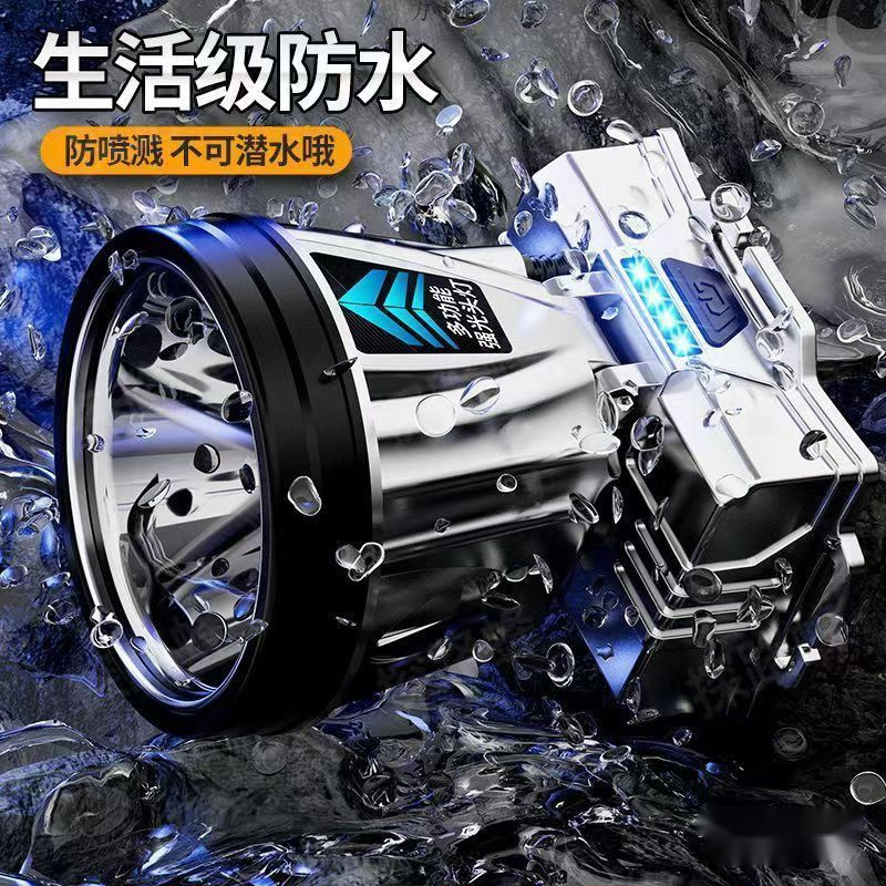Picture of LED Headlight Strong Light Long-range Rechargeable Waterproof Super Bright Head-mounted Night Fishing Lamp Miner's Lamp Long Endurance Flashlight