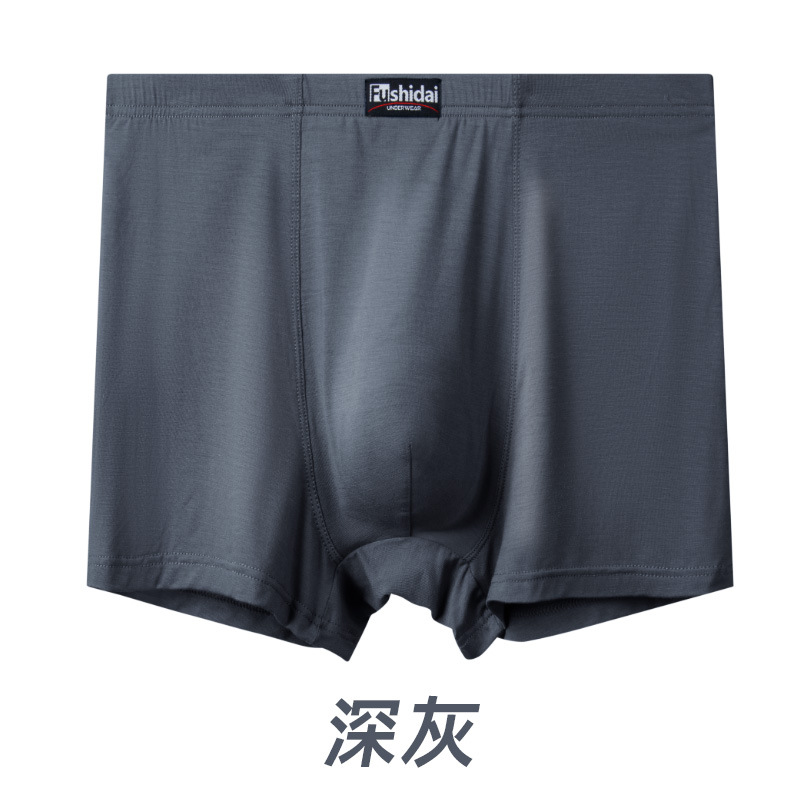 Picture of High Waist Men's Boxer Underwear Modal 150.00kg 200.00kg Fat Man Breathable plus size and Pants