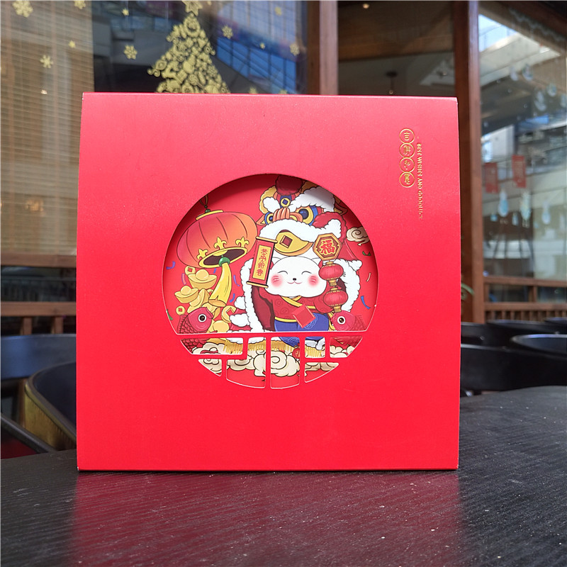 Picture of 2026 New Year Candy Box Four-Piece Egg Yolk Pastry Box Creative Nougat Snowflake Pastry Packaging Box High-End Gift Box