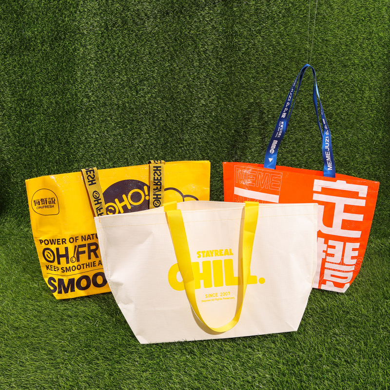 Wholesale portable woven bag color printing pp Ikea woven shopping bag plastic film woven bag snakeskin bag
