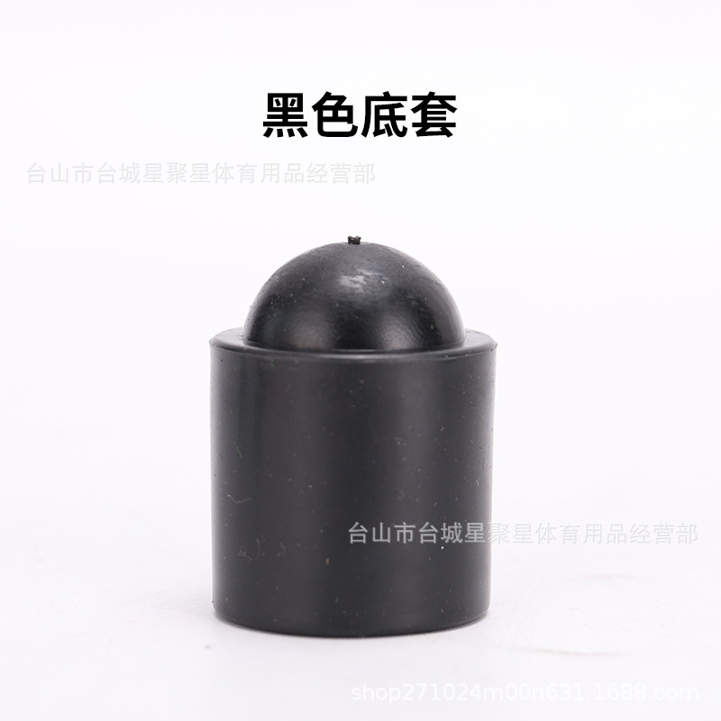 Picture of Billiard Cue Bottom Protective Pad Protective Pad Billiard Cue Rubber Tail Protective Cover Billiard Cue Tail Plug Billiard Ball Accessories